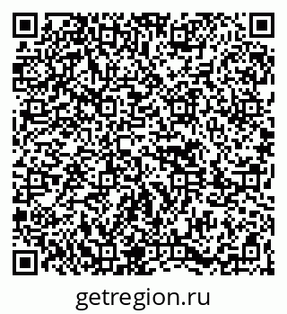 79261623000