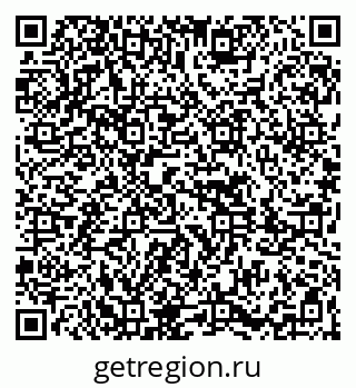 79261623001