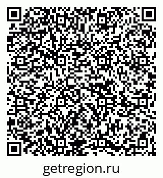 79261623008