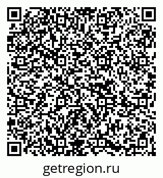 79261623069
