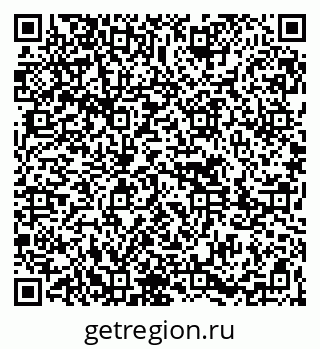 79261623070
