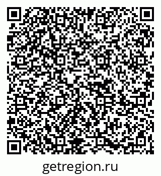 79261623072