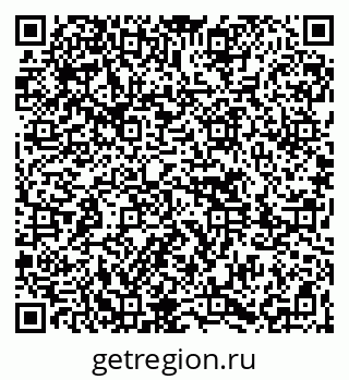 79261623090