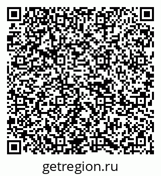 79261623096