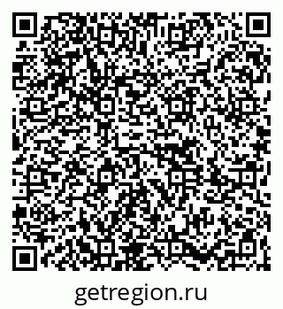 79261623139