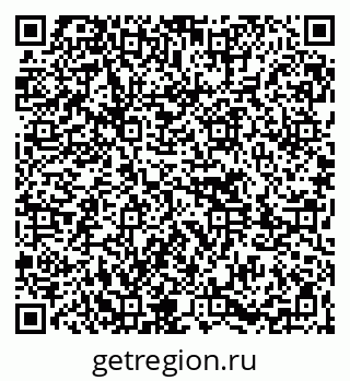 79261623175