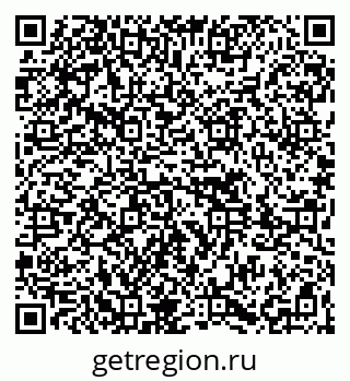 79261623190