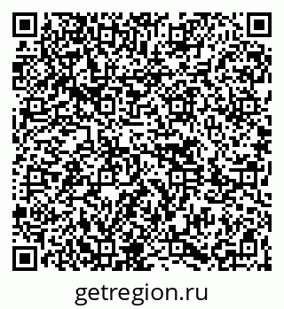 79261623192