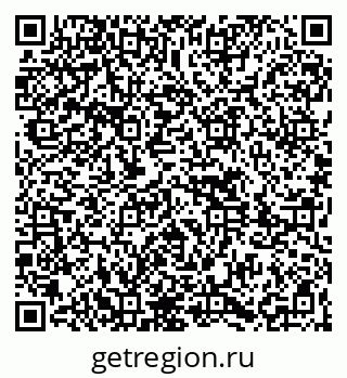 79261623194