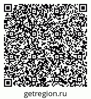 79261623196