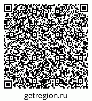 79261623197