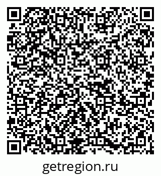 79261623203