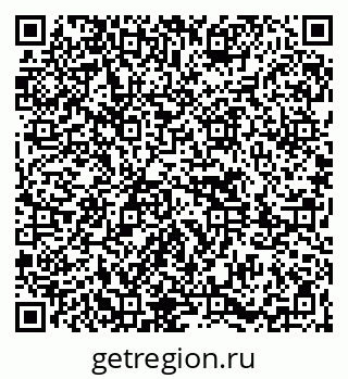 79261623205