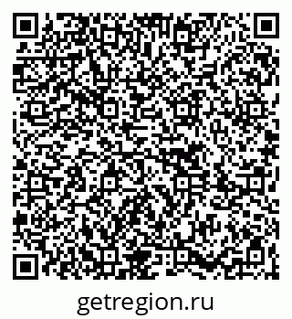 79261623237