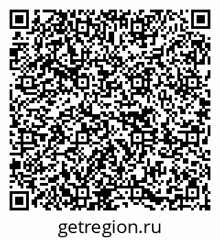 79261623247