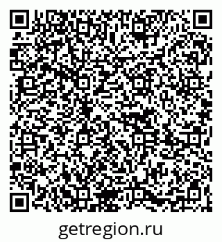79261623256