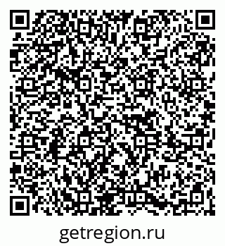 79261623268