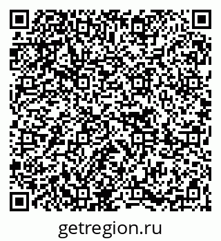 79261623270