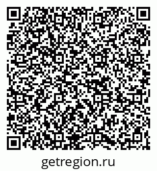 79261623284