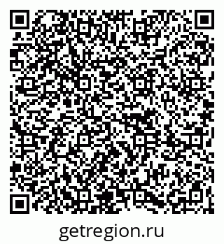 79261623296