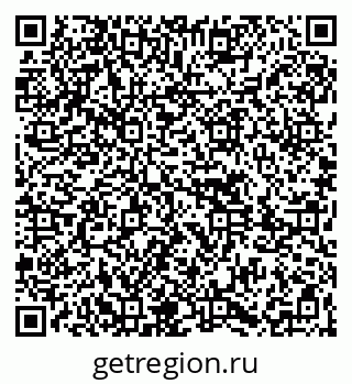 79261623381