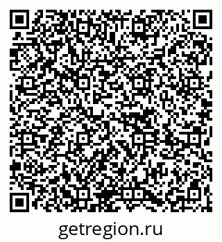 79261623392