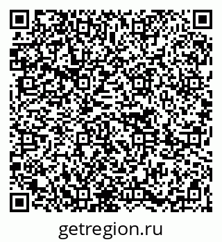 79261623400