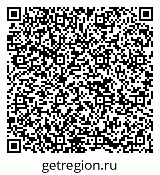 79261623418