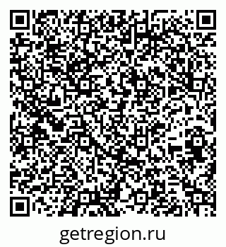 79261623420