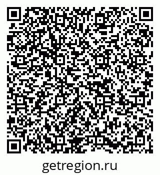 79261623425