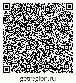 79261623432