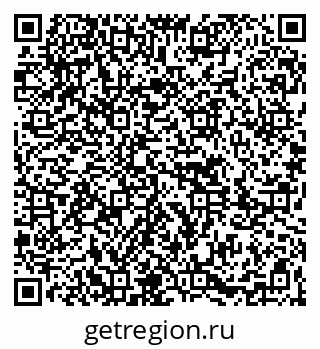 79261623450