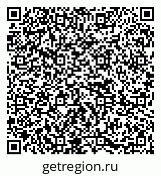 79261623457