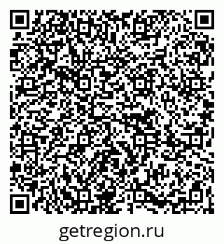 79261623470