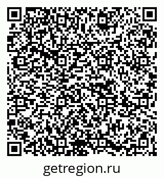 79261623473
