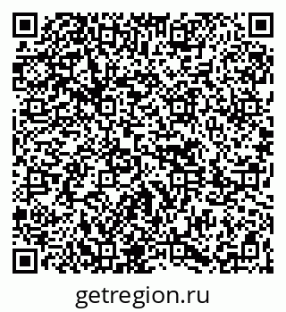 79261623480