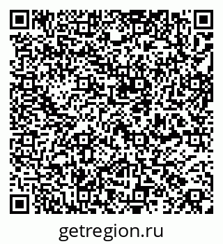79261623485