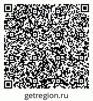 79261623486