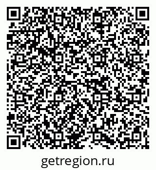 79261623488