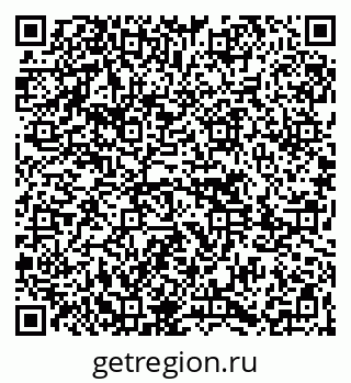 79261623489