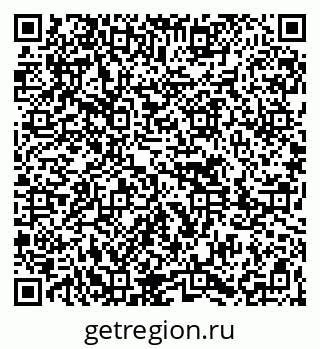 79261623490