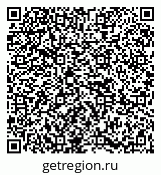 79261623520
