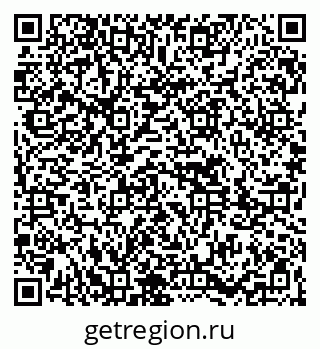 79261623537