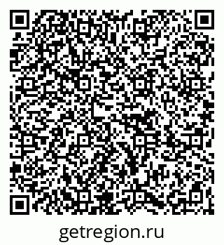 79261623590