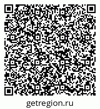 79261623620