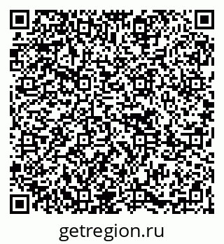 79261623648