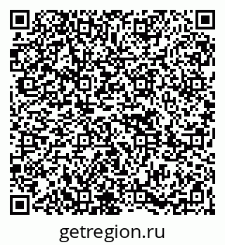 79261623673