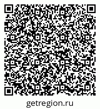 79261623679