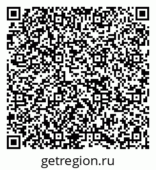 79261623681