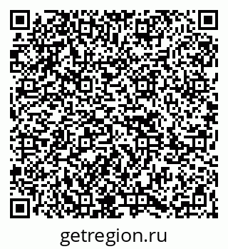 79261623688